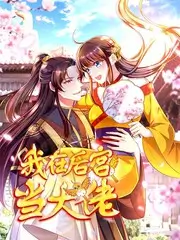 八段锦清晨唤醒版视频
